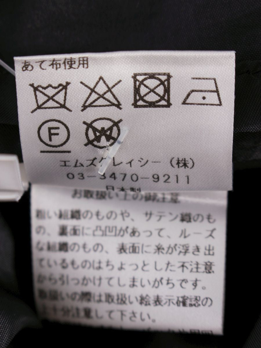 エムズグレイシー 317524 スカート 38 ブラック 千鳥柄ライン入りタックスカート ITP1V3NU37CG 【SALE】