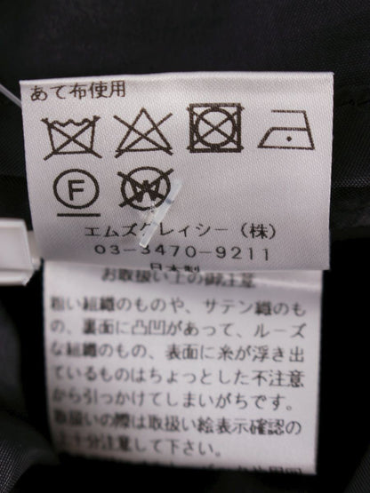 エムズグレイシー 317524 スカート 38 ブラック 千鳥柄ライン入りタックスカート ITP1V3NU37CG 【SALE】