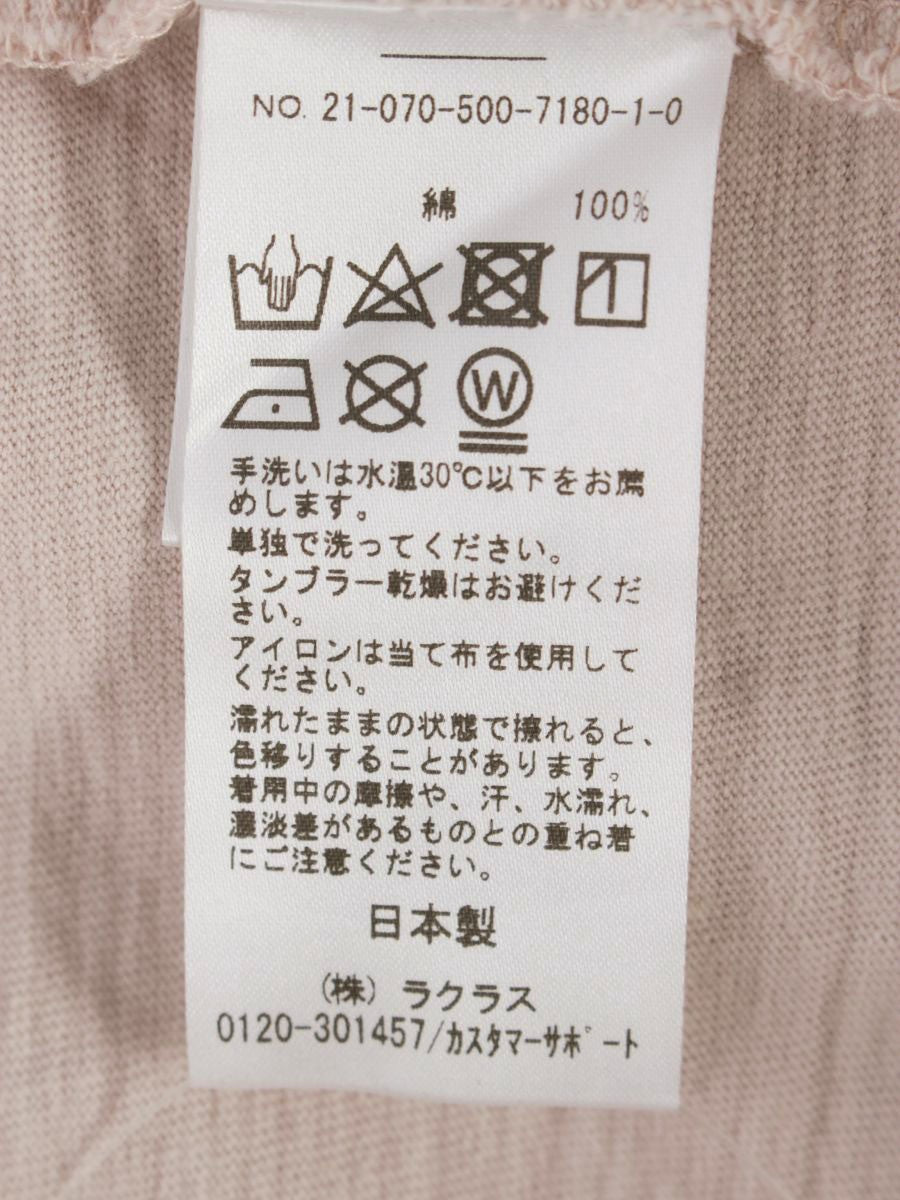 ドゥーズィーエム 21-070-500-7180-1-0 Tシャツ ピンク オーバーサイズ 半袖 ITUWQ3BCGADW