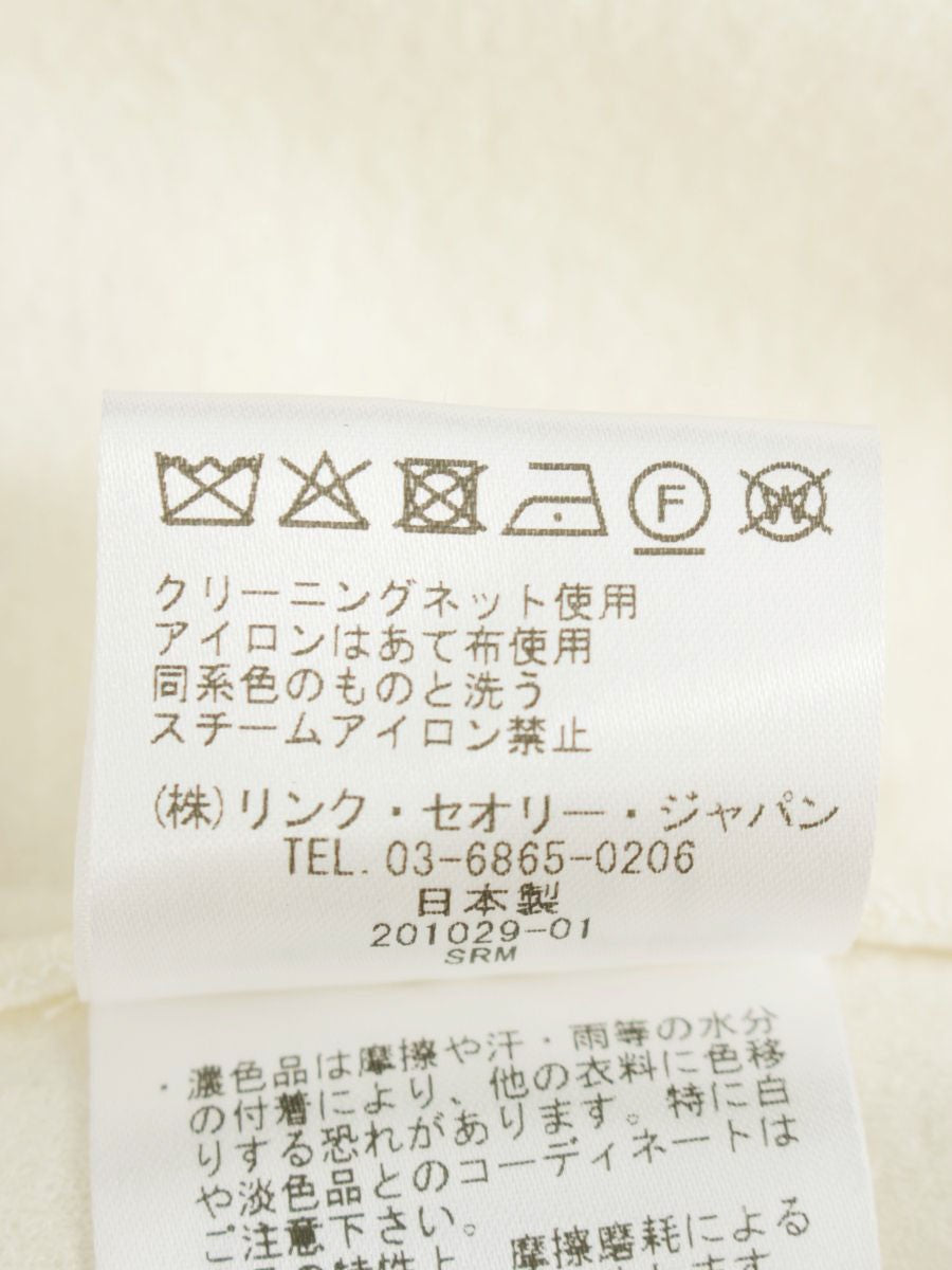 セオリー 01-0408204-150-902 ブルゾン S アイボリー ジャケット ウール ITSVQKZ2DM8M 【SALE】