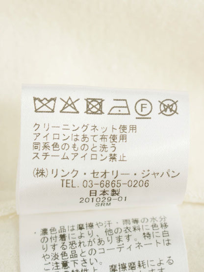 セオリー 01-0408204-150-902 ブルゾン S アイボリー ジャケット ウール ITSVQKZ2DM8M 【SALE】