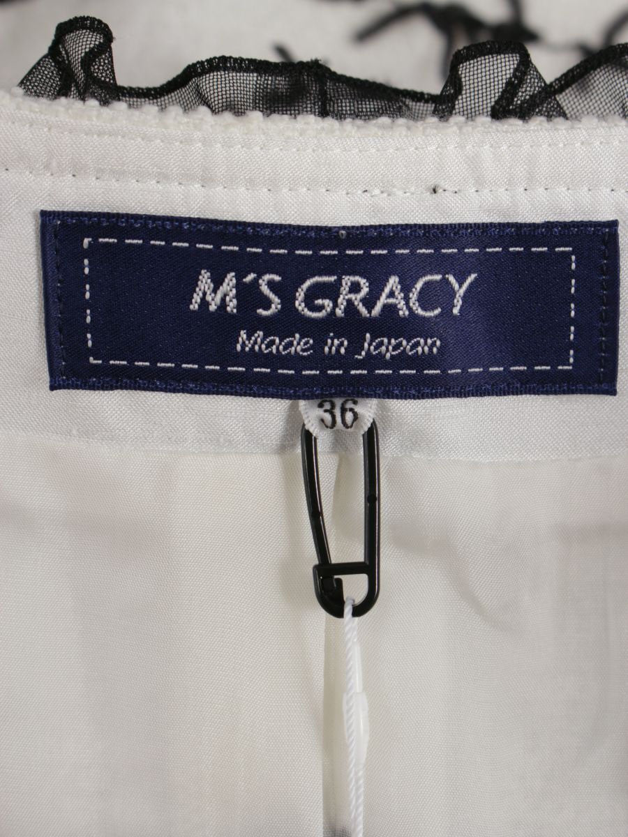 エムズグレイシー 014101 ジャケット 36 ホワイト リボン ボーダー ITO83OQ7FEKG
