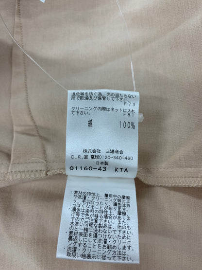 トゥービーシック ワンピース 40 ピンク ニット リボン ITS920RXQJMY 【SALE】