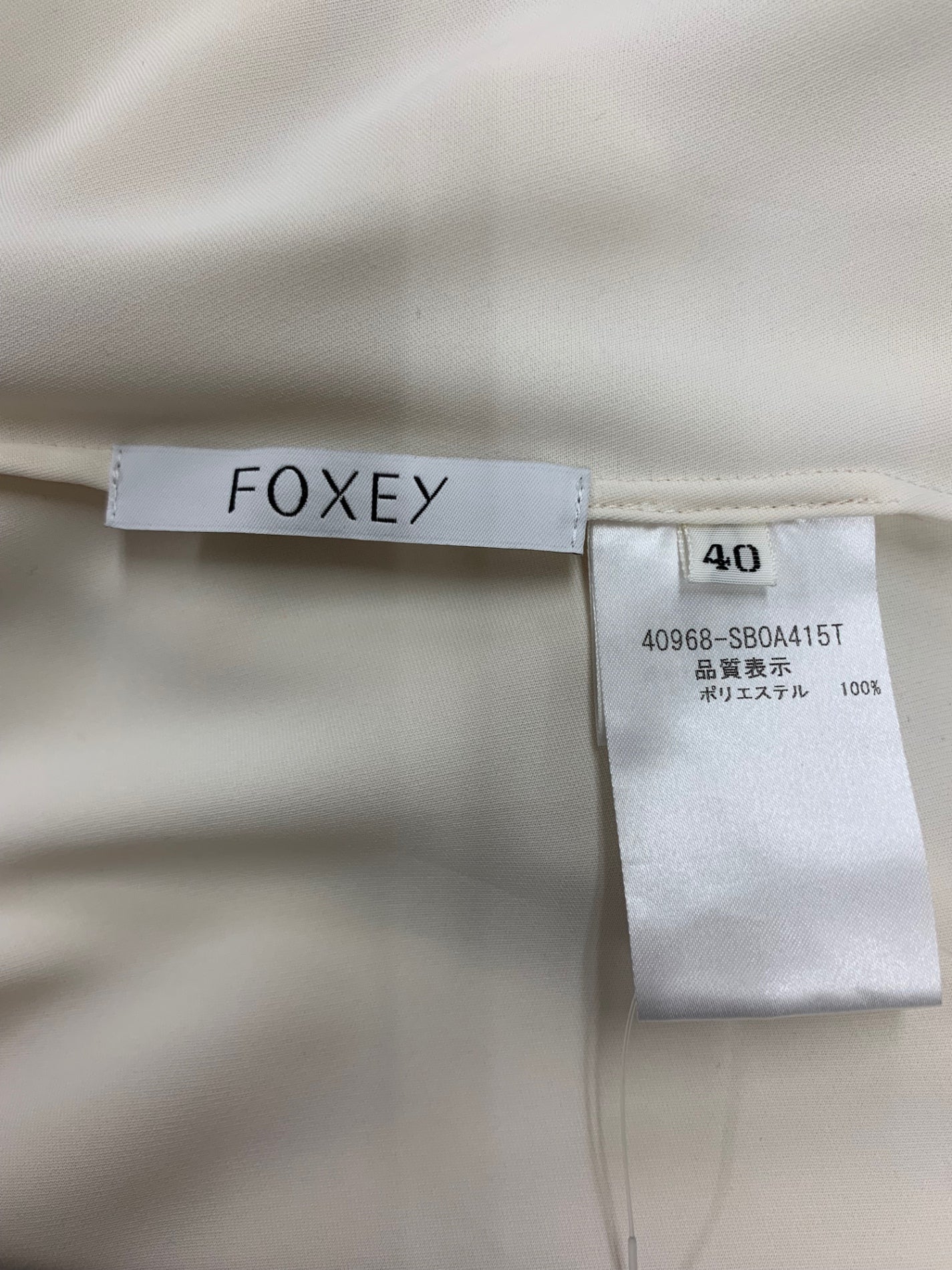 フォクシーブティック COOL BOW 40968 シャツ ブラウス 40 アイボリー ITU1WYTFLOXM