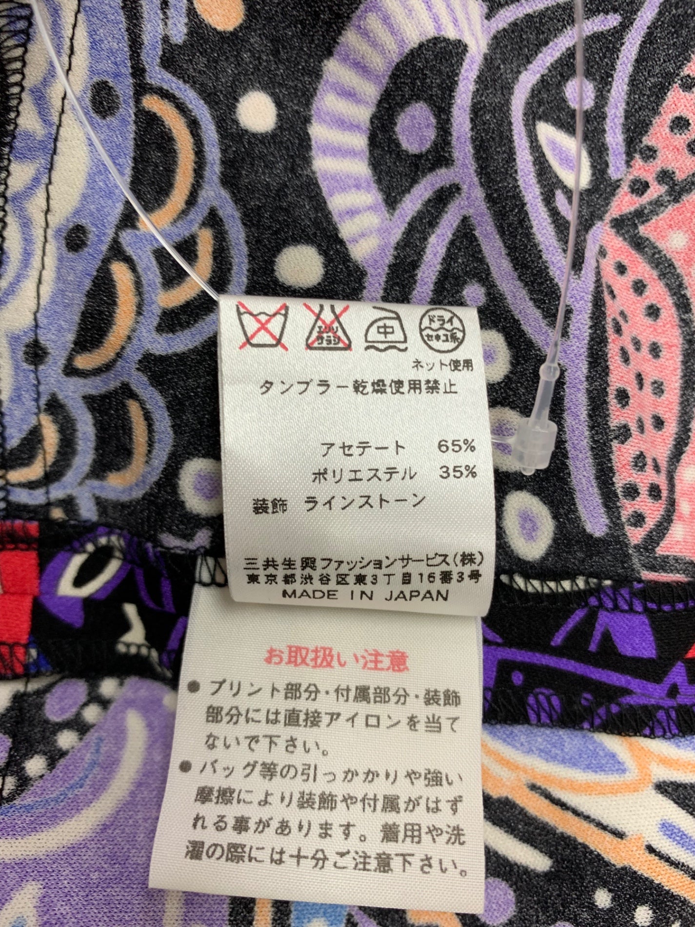 レオナールファッション ワンピース 42 マルチカラー 花柄 ITUAUB3OHE9W