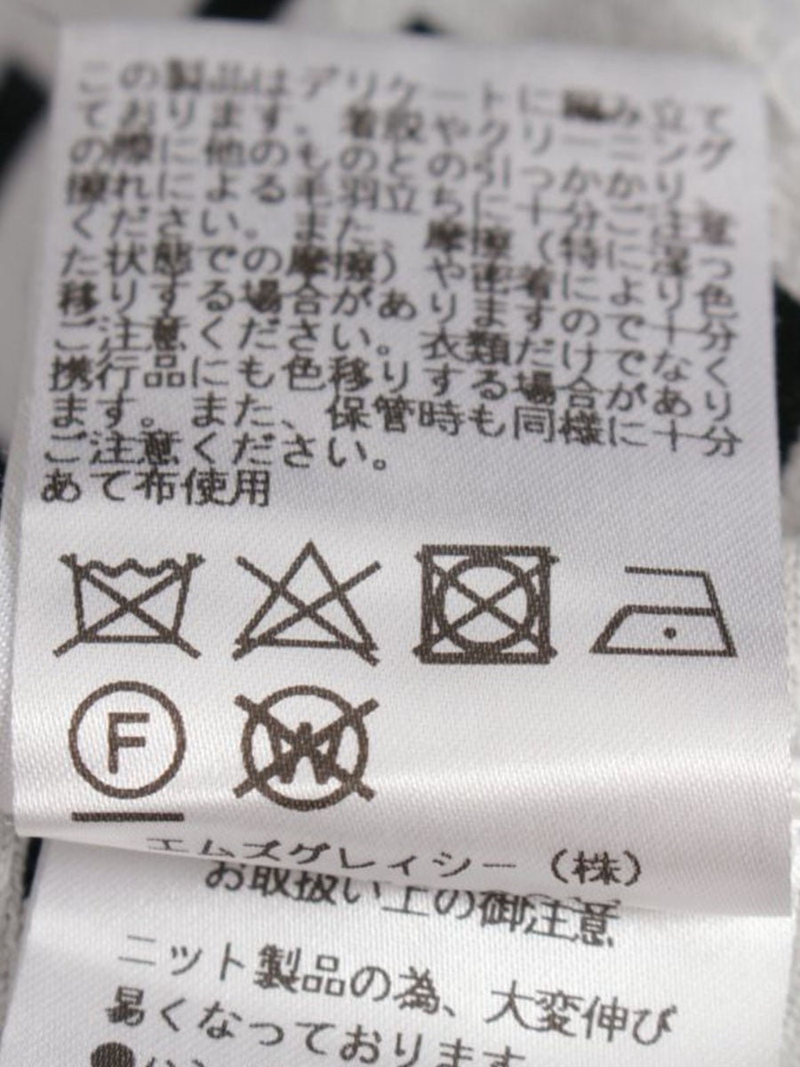 エムズグレイシー フィット＆フレアニット 018338 ワンピース 40 ブラック リボン ITXI3ABWB68S