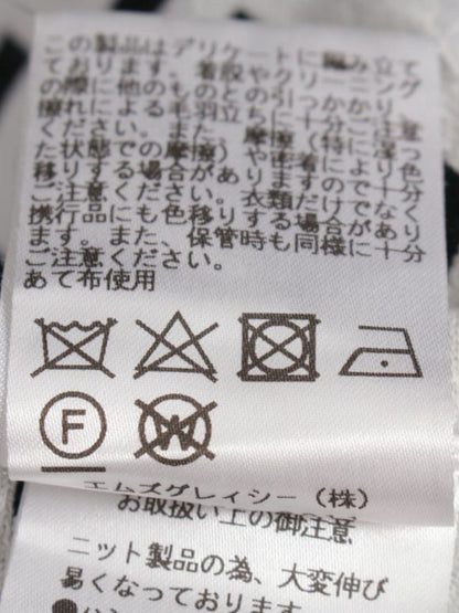 エムズグレイシー フィット＆フレアニット 018338 ワンピース 40 ブラック リボン ITXI3ABWB68S