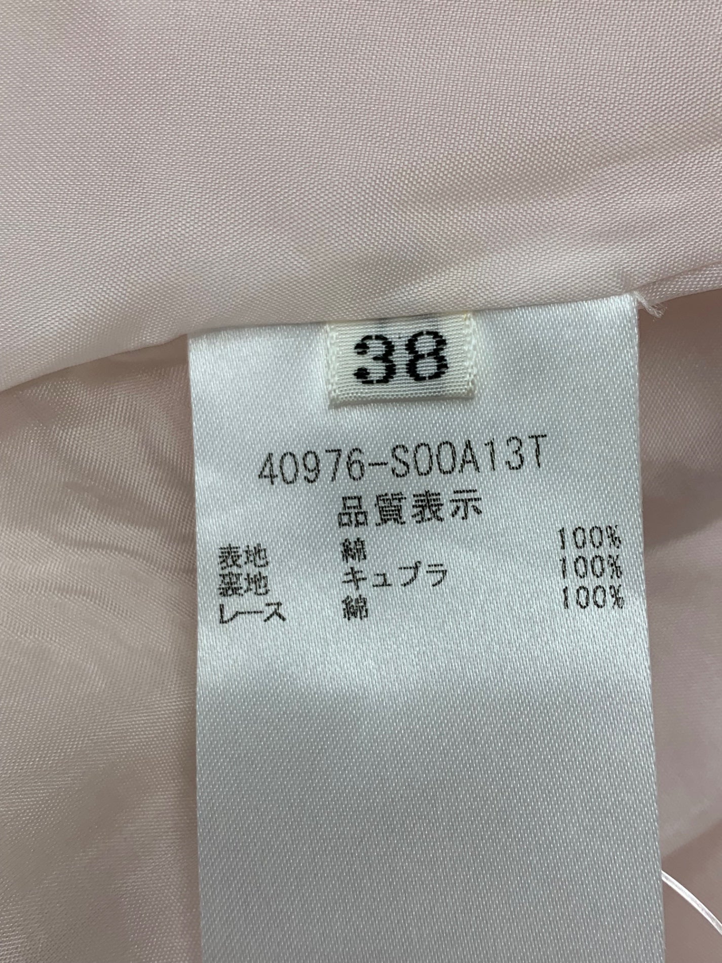 フォクシーブティック Dress Muscat ドレス マスカット 40976 ワンピース 38 ピンク | 中古ブランド品・古着通販ビープライス