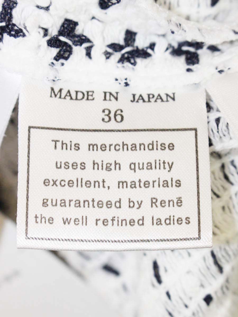 ルネ 6323020 ジャケット 36 ホワイト ジップアップ ITW6IE91RM1K