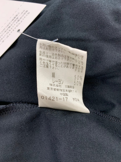 トゥービーシック UKE94-505-09/UKE44-505-09 アンサンブル Ⅱ ブラック ペプラム IT0709NZXL28