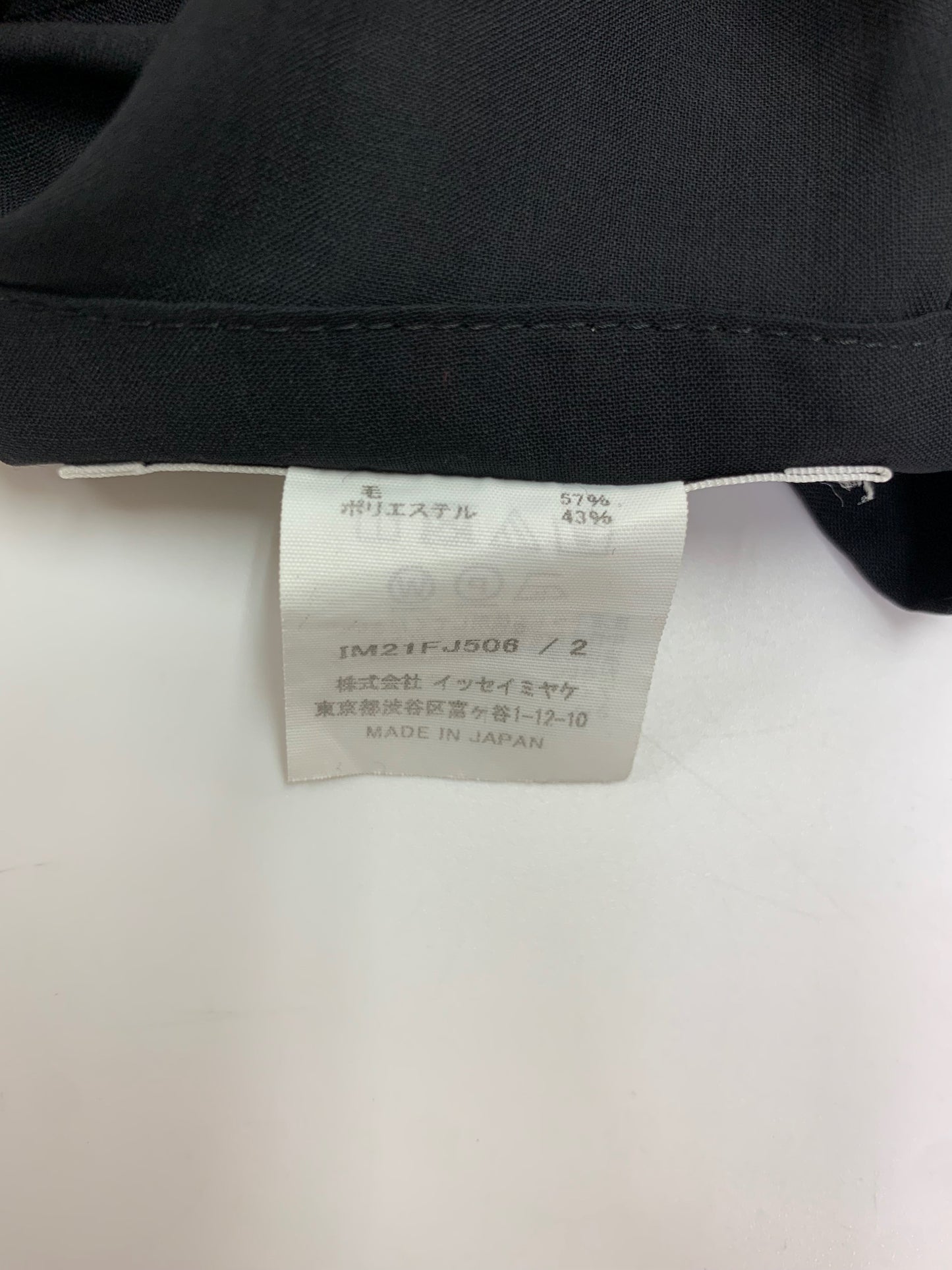 イッセイミヤケ IM21FJ506 ブラウスチュニック 2 ブラック スタンドカラー シアー 22SS ITLBV9W2XLHP