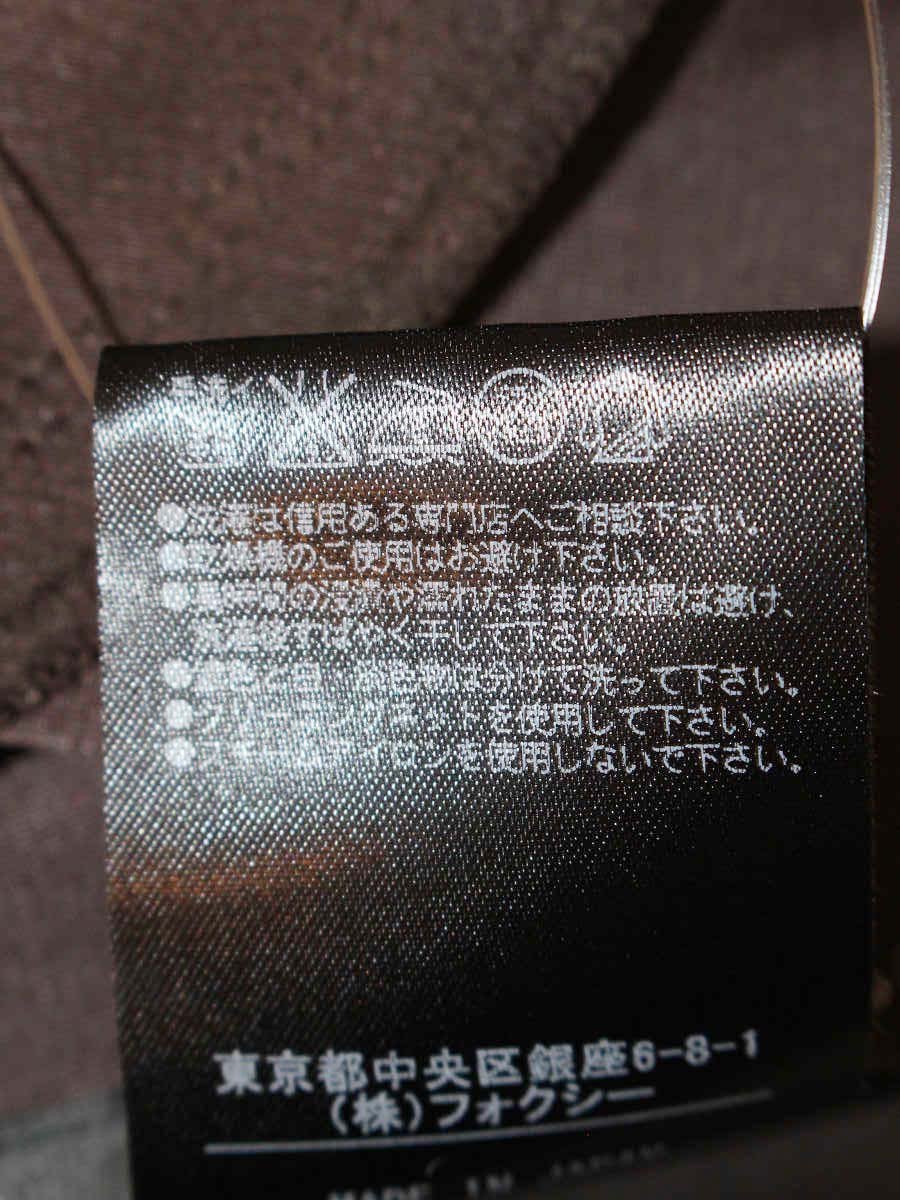 フォクシーニューヨーク パピヨンリボン 31260 ワンピース 40 ブラウン ITBS4H15DBCI