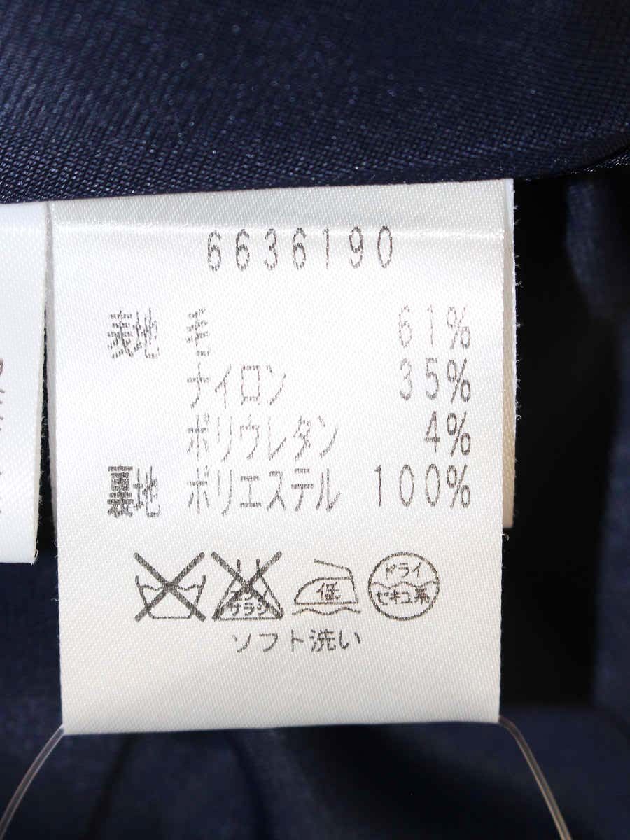 ルネ 6636190 ワンピース 38 ネイビー Vネック IT12QS5Q1VOZ