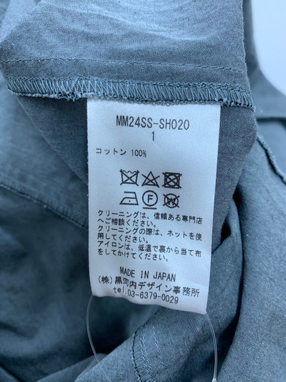 マメクロゴウチ MM24SS-SH020 カットソー 1 グレー ウエストギャザー ITOZFXVWQYWX 【SALE】