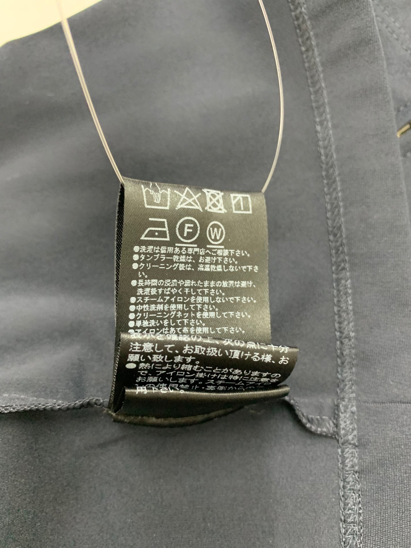 フォクシーニューヨーク 42156 パーカー 40 ネイビー Marine Hoodie