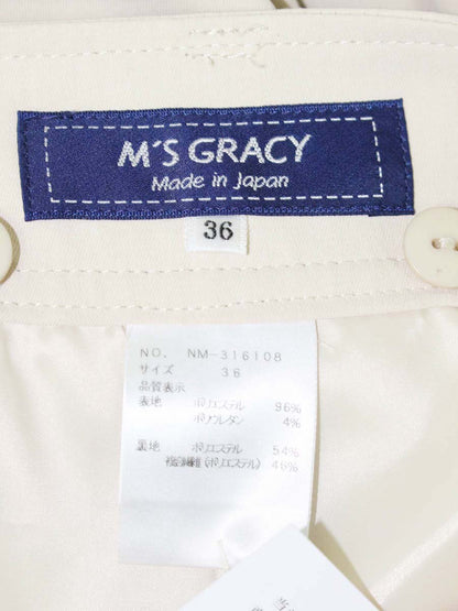 エムズグレイシー 316108 ワイドパンツ 36 ベージュ ITFS0ZG0OK7M