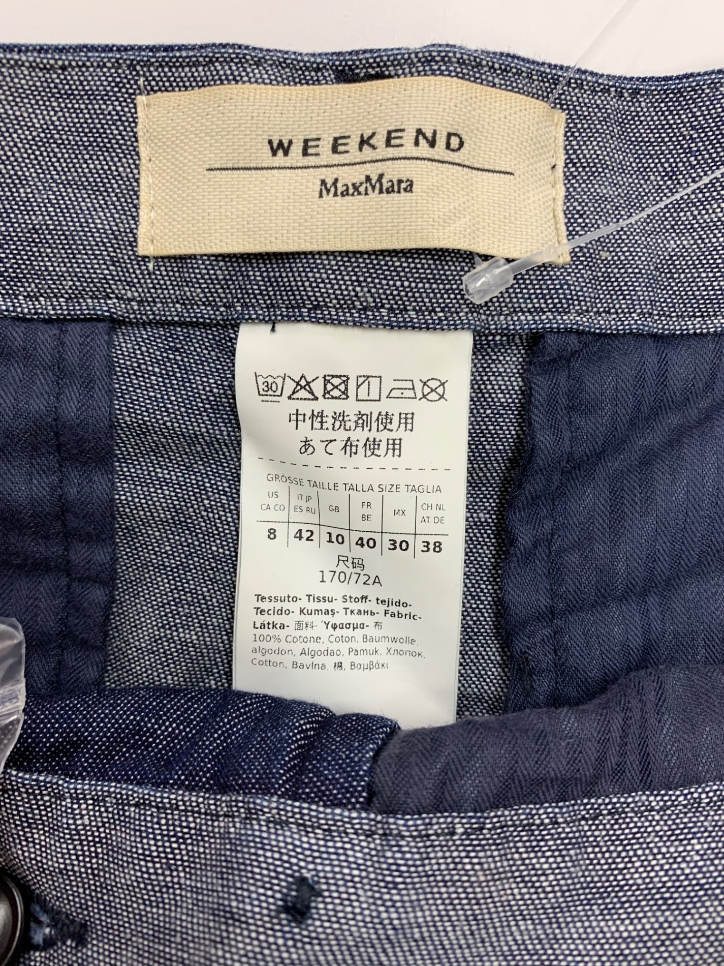 ウィークエンドマックスマーラ 24251860716 デニムパンツ 42 ネイビー タック IT6N8F4I4PQ8 【SALE】