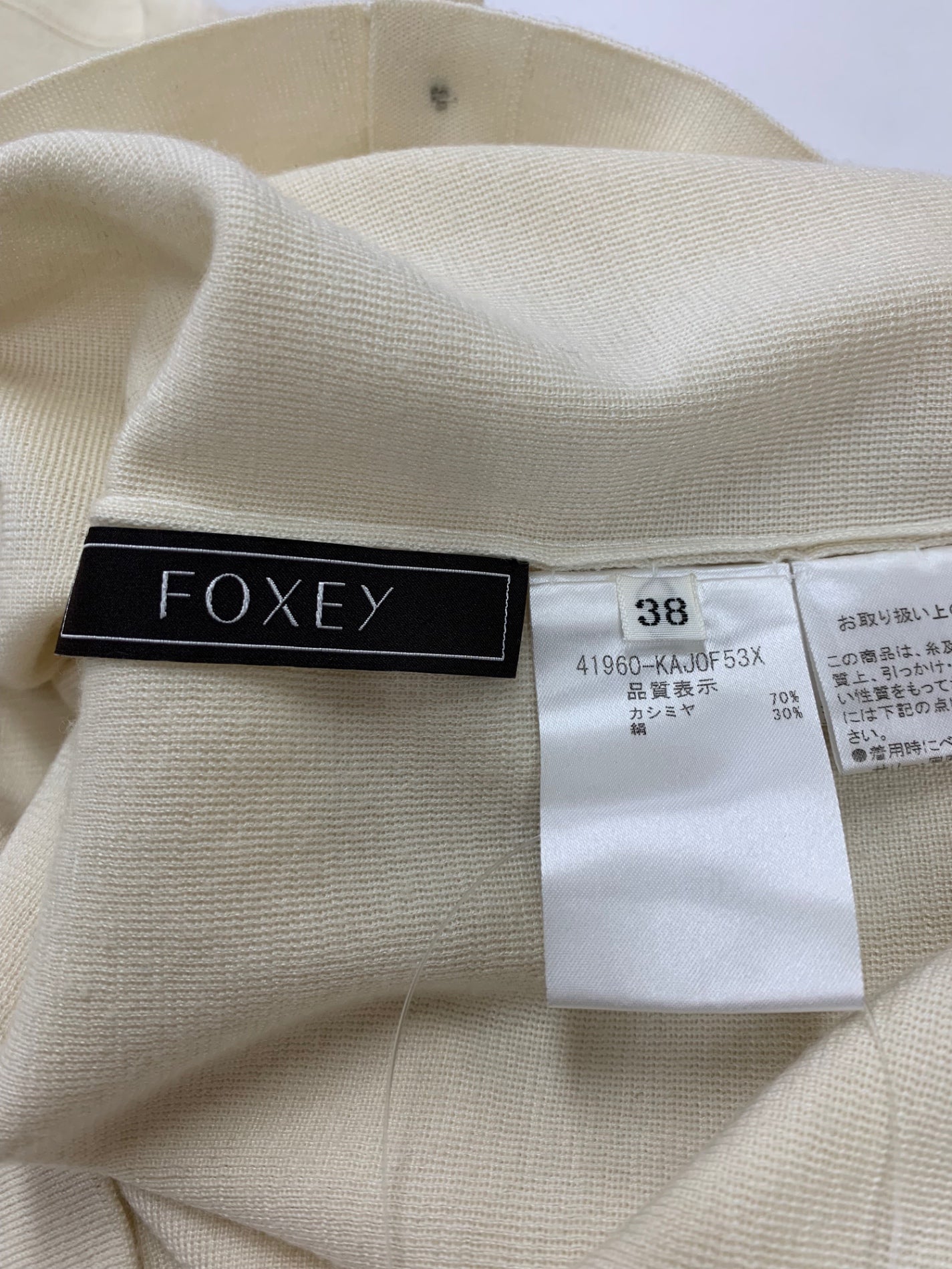 フォクシーブティック Everyday Cardigan 41960 カーディガン 38 アイボリー カシミヤ混 ITANUX3ZMZWA