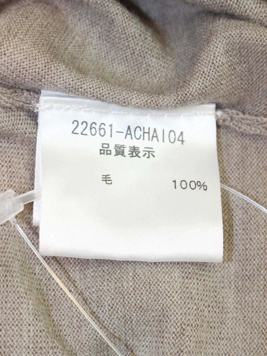 フォクシーブティック 22661 カーディガン 40 グレージュ ボレロ カーディガン ITXM1MWKIMDE