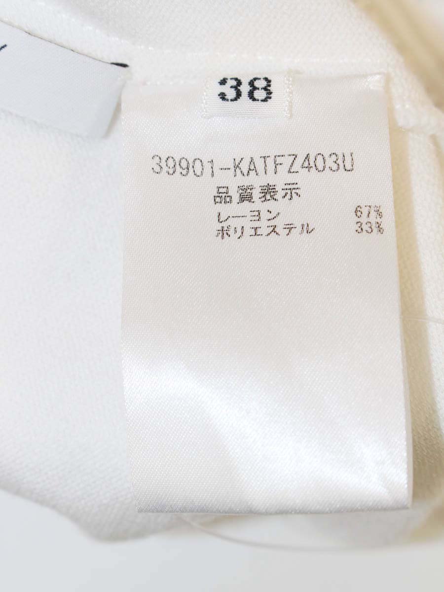 フォクシーブティック Knit Top 39901 38 ホワイト IT0Y92A341F6
