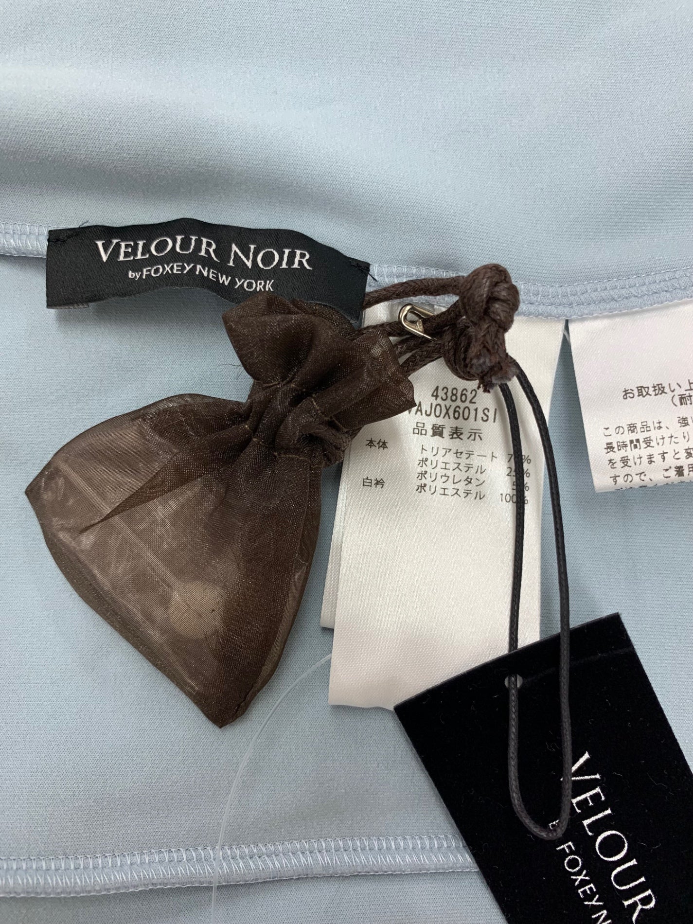 ベロアノワール by フォクシーニューヨーク CARDIGAN SASHA 43862  カーディガン 40 ブルー ITNPFI3GJTT2