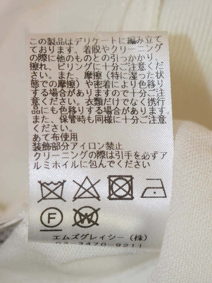 エムズグレイシー 418506 カーディガン 38 ホワイト フリル ジップアップ IT5LH14MIF5O