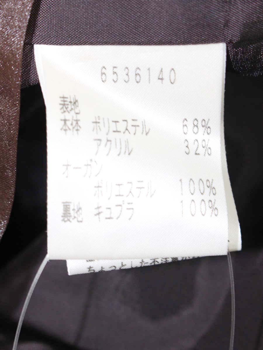 ルネ 6536140 ワンピース 36 ブラウン TISSUE キュプラ リボン ITQY7WDJM5PB