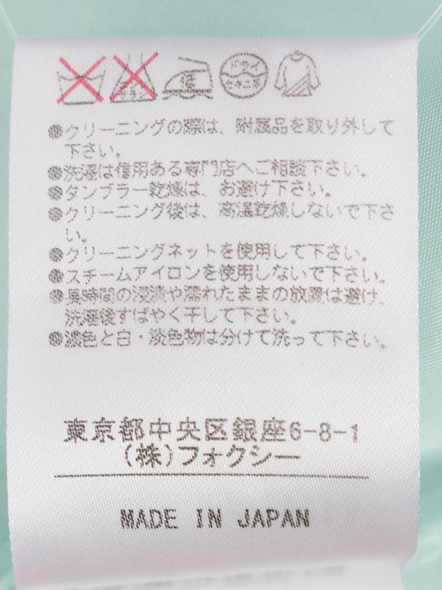 フォクシーブティック antique brun 35561 ワンピース 38 グリーン ITGISAQ9VCMK