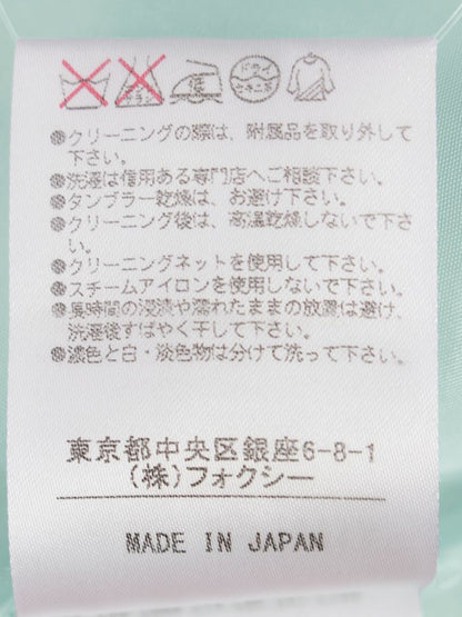 フォクシーブティック antique brun 35561 ワンピース 38 グリーン ITGISAQ9VCMK