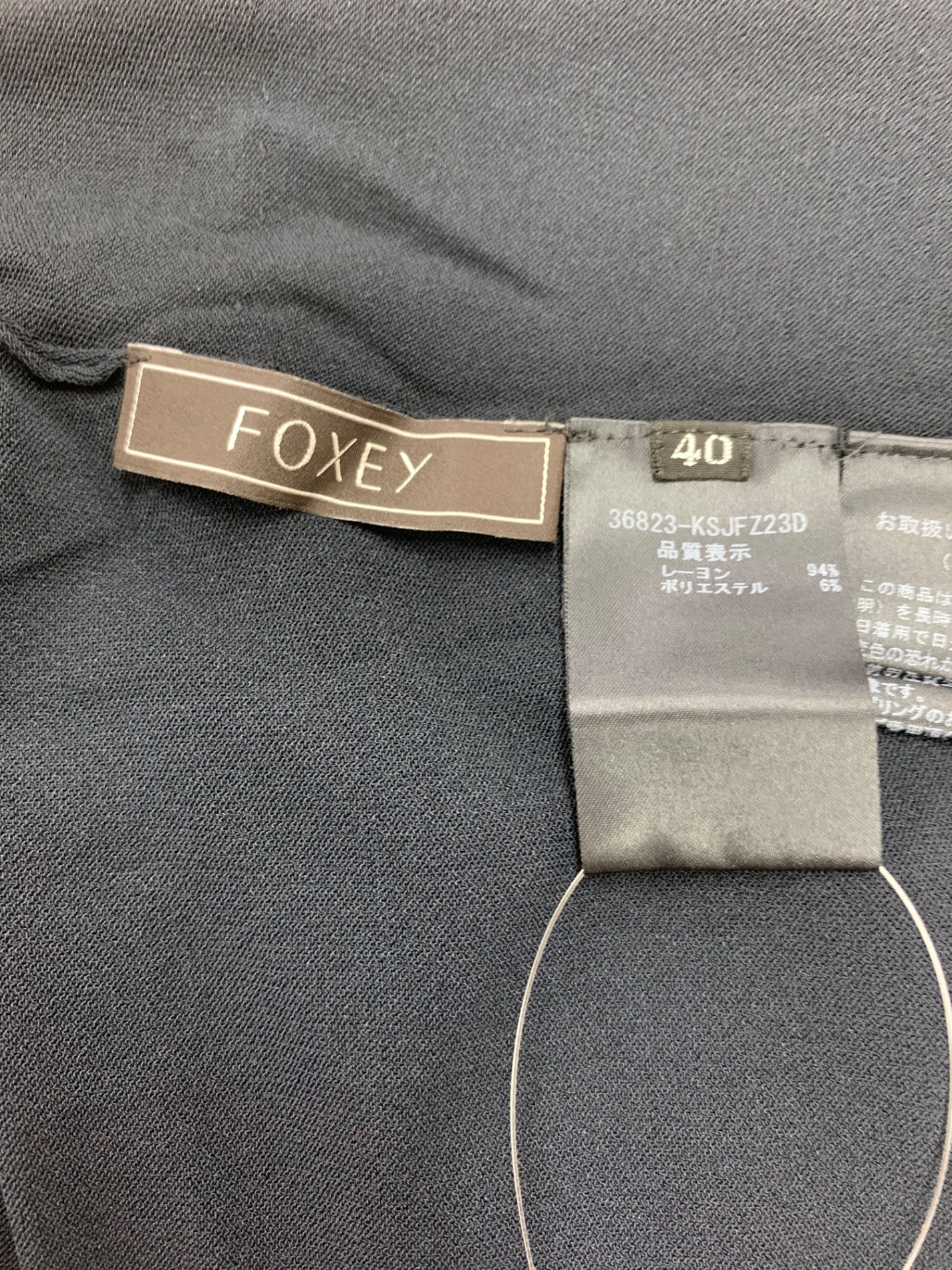 フォクシーブティック Upper Standard 36823 カーディガン 40 ブラック 2019年増産品 IT96YC7OKV8C