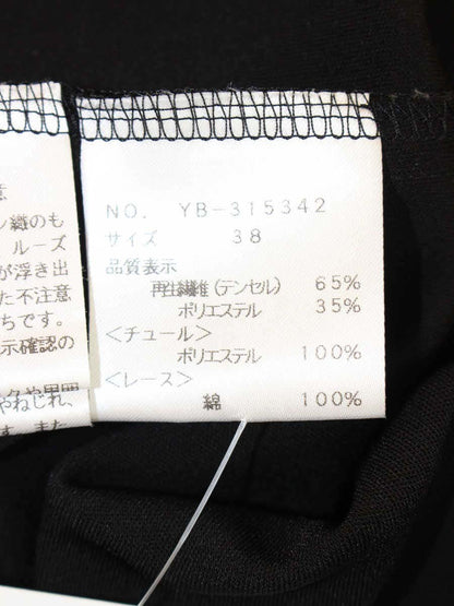 エムズグレイシー 315342 カットソー 38 ブラック フリル ITSVL5AB72A2