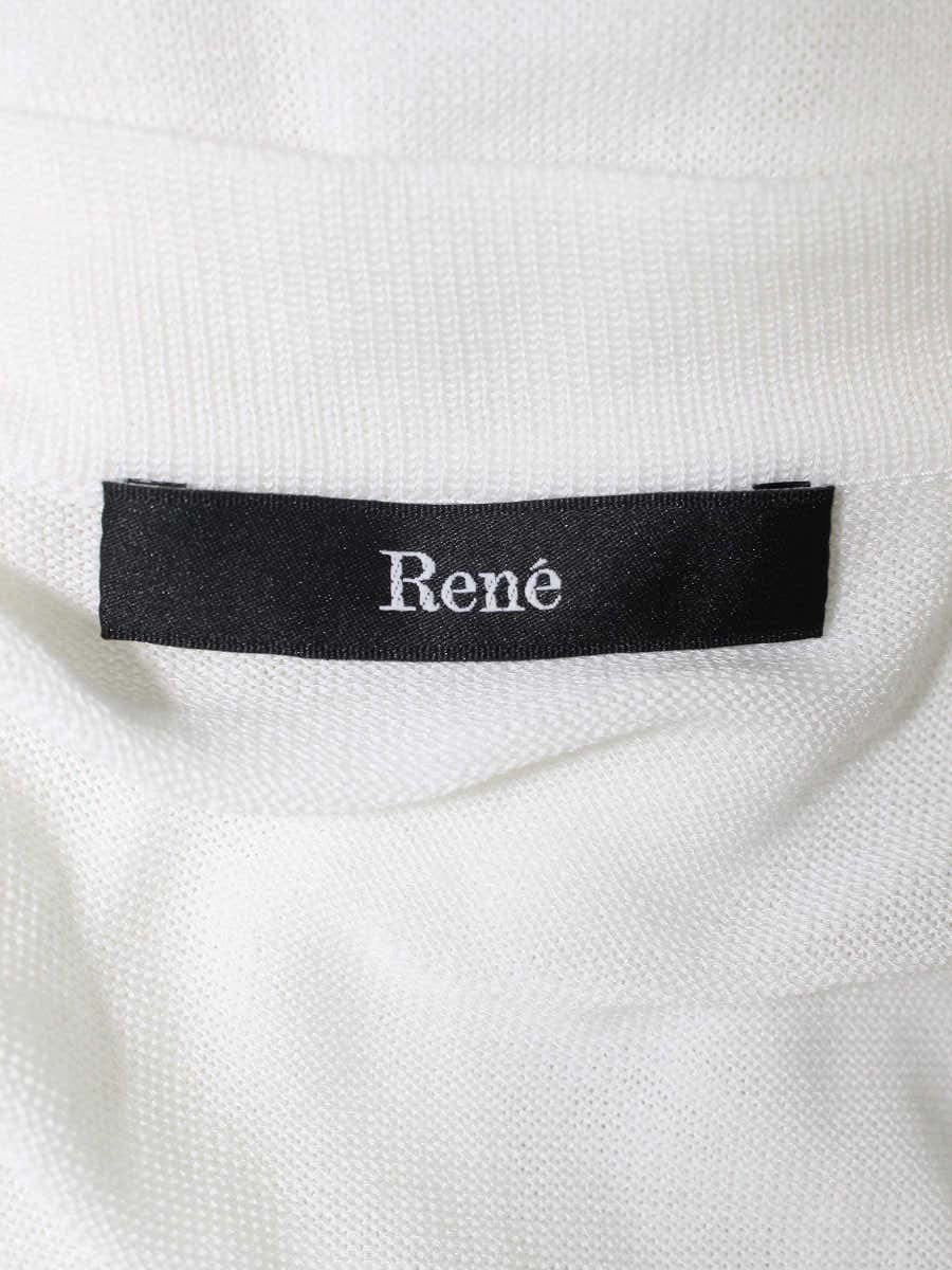 ルネ 5122040 カーディガン 34 ホワイト チュール ロング ITX3V0MHF954