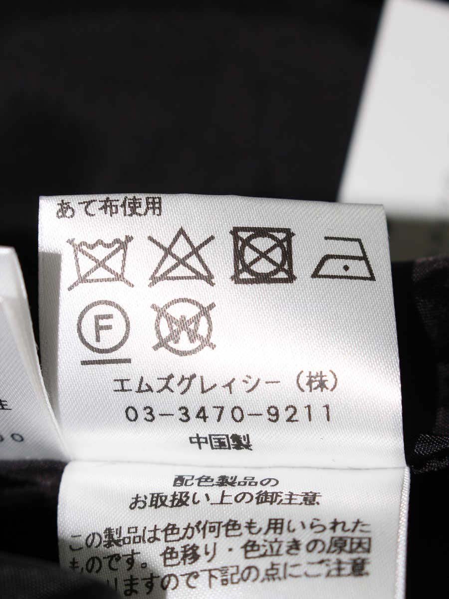 エムズグレイシー 727561 スカート 36 ブラック 千鳥格子柄 ウール リボン ITZXYATLKSNV