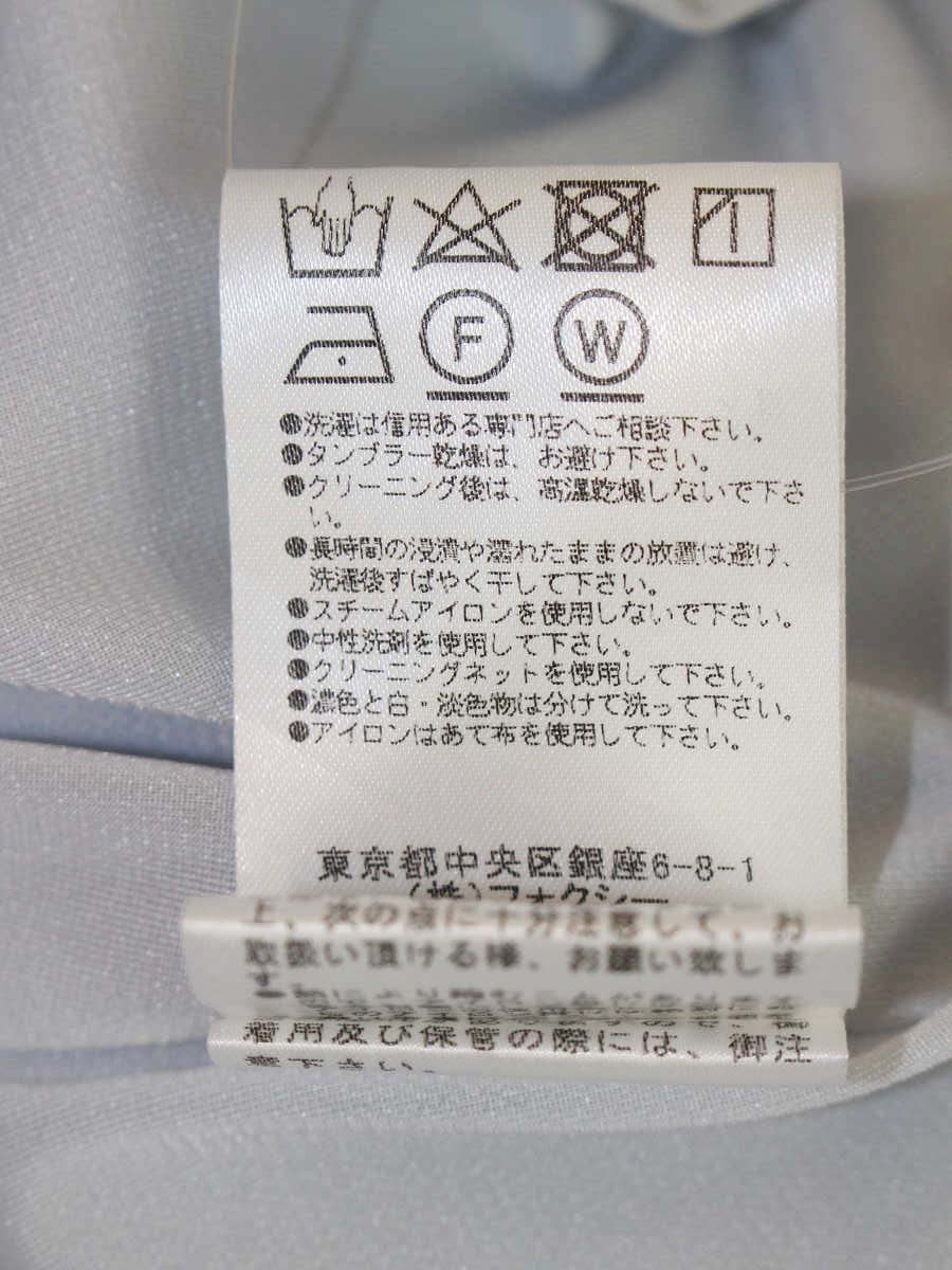 フォクシーニューヨーク Skirt 39416 スカート 42 ブルー ITCMCQG6TDDW