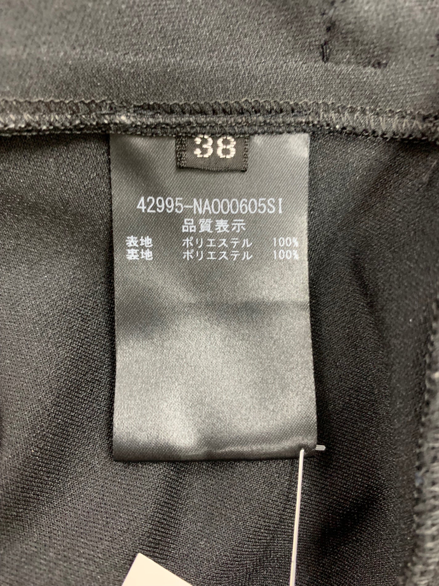 フォクシーニューヨーク Rosalin Dress 42995 ワンピース 38 ブラック ITELW1BLEEMS