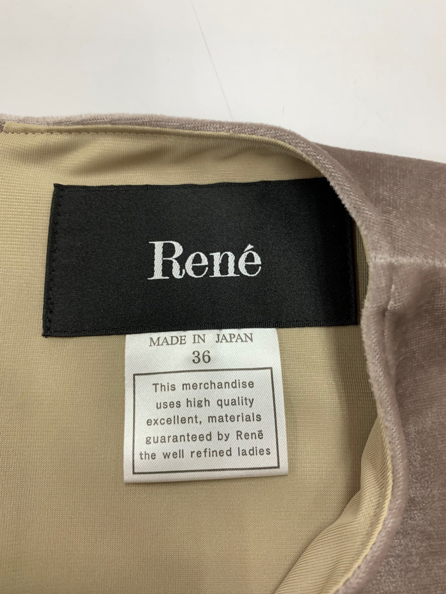 ルネ Velour Dress 5346010 ワンピース 36 ブラウン ベロア ITASWFEKHF6O 【SALE】