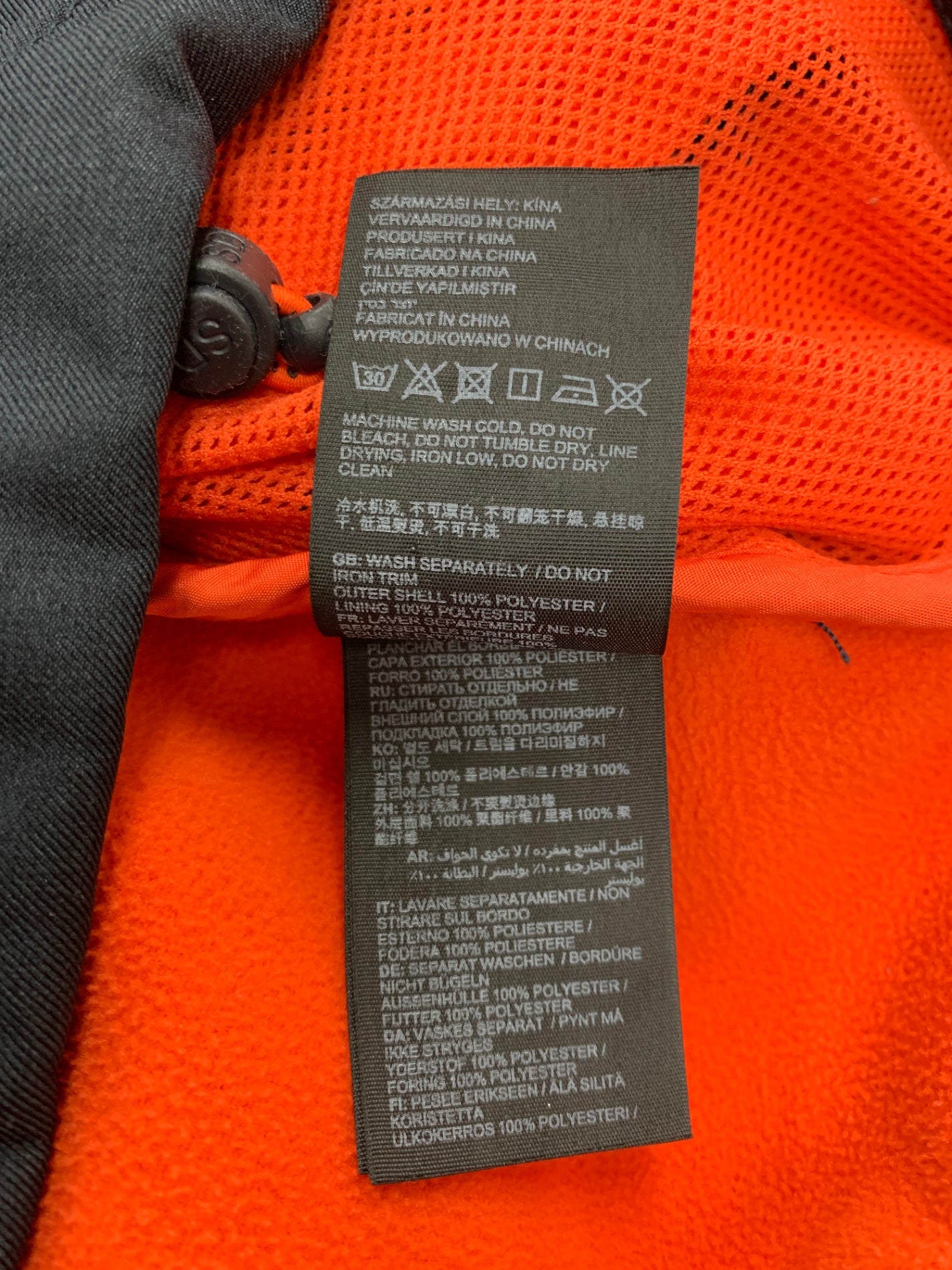 スーパードライ 極度乾燥 M50001WR ナイロンジャケット XXL ネイビー マウンテンパーカー ITS2K415DZF4