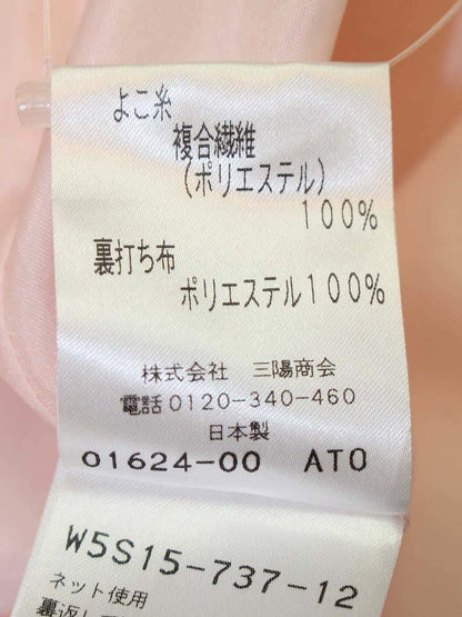 トゥービーシック W5S15-737-12 スカート 40 ピンク バルーン ITOIZOUJJ439