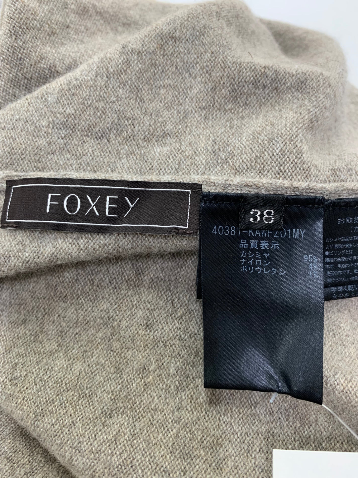 フォクシーブティック Knit Twin Cashmere Twin 40381 アンサンブル 38 グレージュ 2019年増産品 IT82QTNMS0CZ
