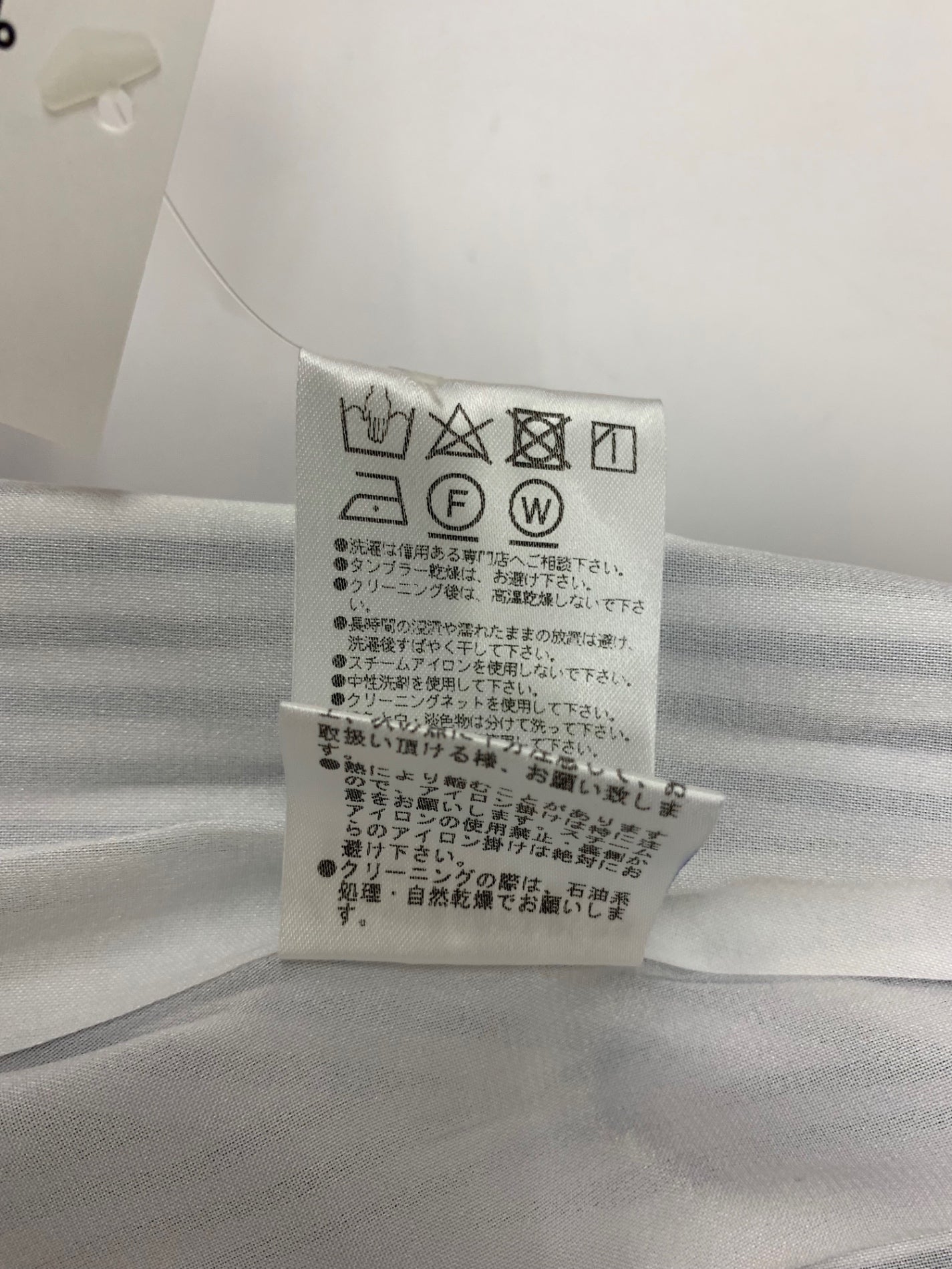 フォクシーニューヨーク DRESS SUMMERRUFFLE サマーラッフル 40096 ワンピース 38 ネイビー ストライプ ITUSMXS7KBEE