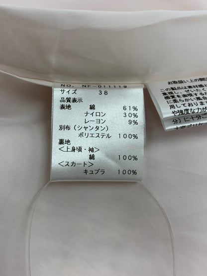 エムズグレイシー 011119 ワンピース 38 ピンク ツイード調 タック ITXD2HW2OEEC