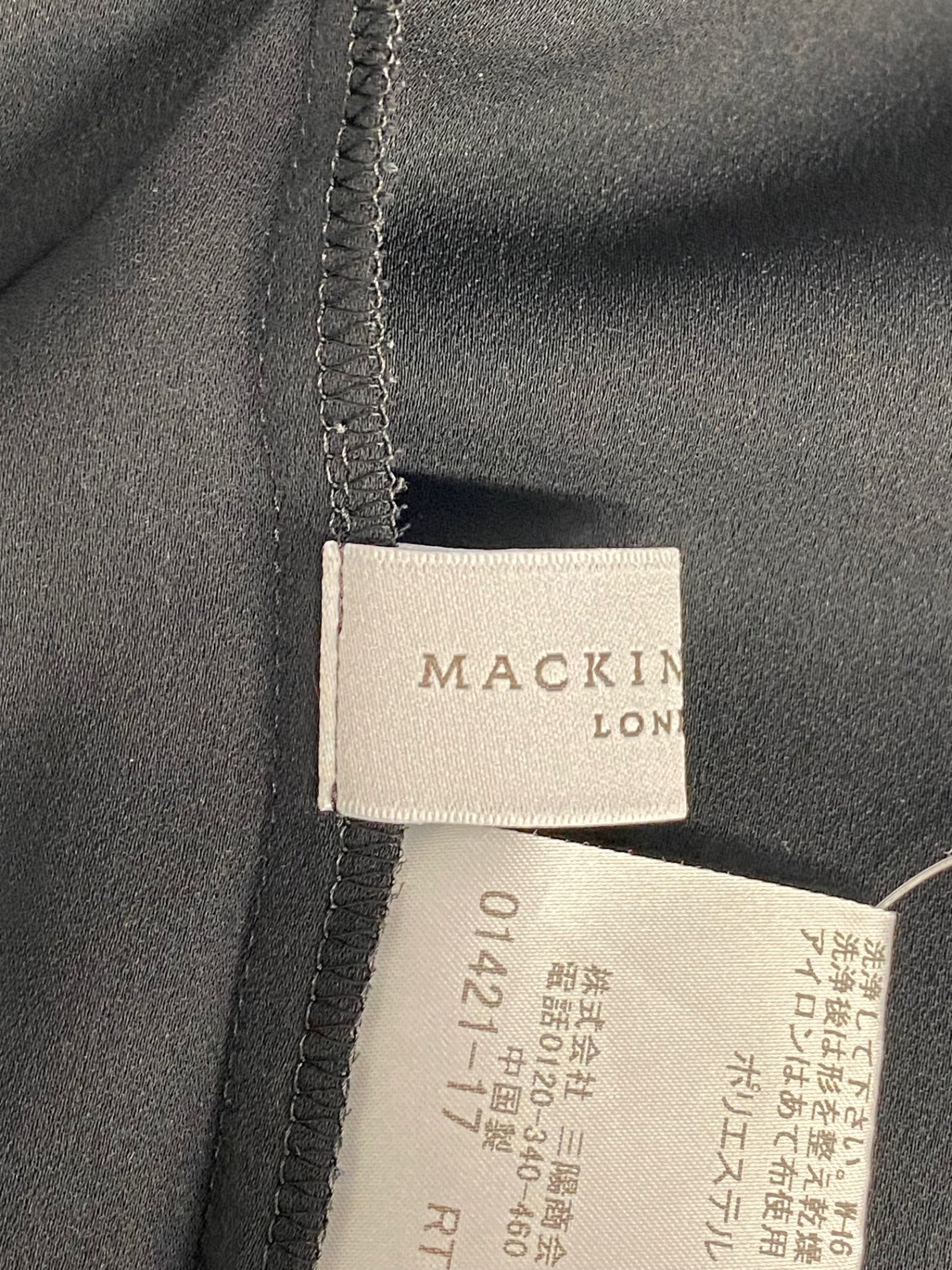 マッキントッシュロンドン G5M11-656-09 プルオーバー 38 ブラック スキッパー IT0X6CUJJF1X
