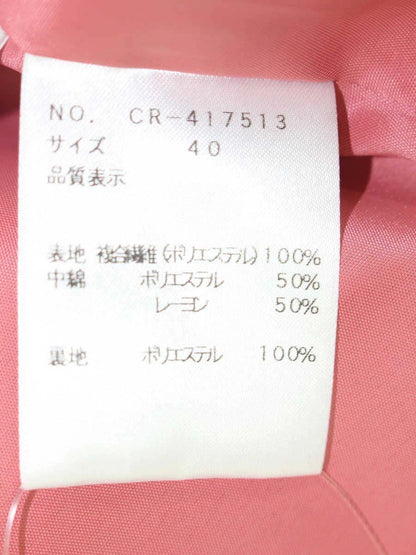 エムズグレイシー 417513 スカート 40 パープル パール付き 中綿入り ITPJDIPRWKAI