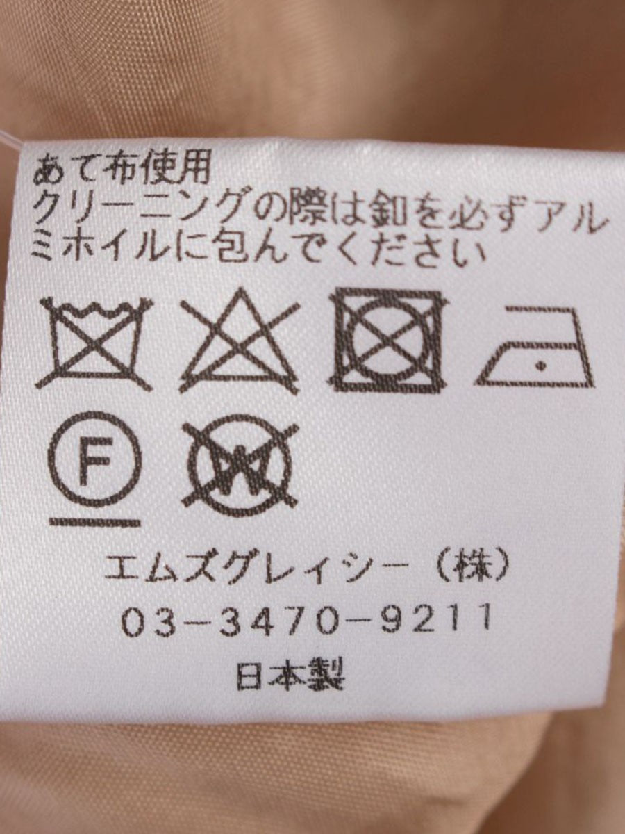 エムズグレイシー 917512 スカート 40 ベージュ サイドベルト ボタン ITN1JDNPQTV6 【SALE】