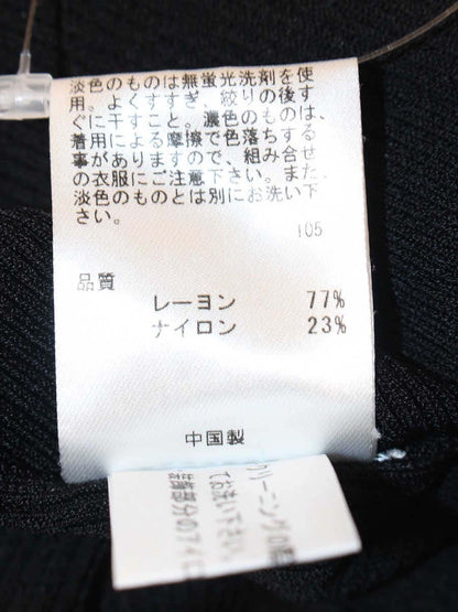 トッカ KRTOYM0520 Vネックカーディガン M ブラック ビジュー IT9O1T8O1R2X