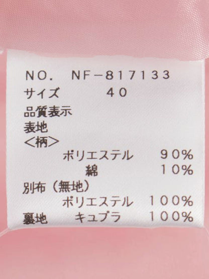 エムズグレイシー 817133 スカート 40 ピンク 小花柄 エンボス ITJ07VZ3UAAA