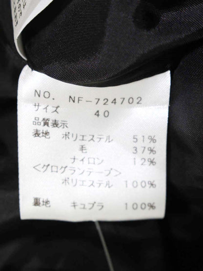 エムズグレイシー 724702 ジャケット 40 ブラック ウール リボン カメリアジップ ノーカラー IT8U5BQ9ZIX7