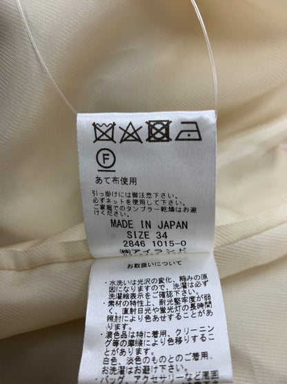 グレースクラス 2846 1015-0 コート 34 ピンク アルパカ シャギー ガウン Agnona ITXFG8VAS11A