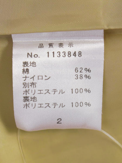 ギャラリービスコンティ 1133848 ノーカラージャケット 2 クリームイエロー フリル リボン ベルスリーブ ITDYSUJPSLPC