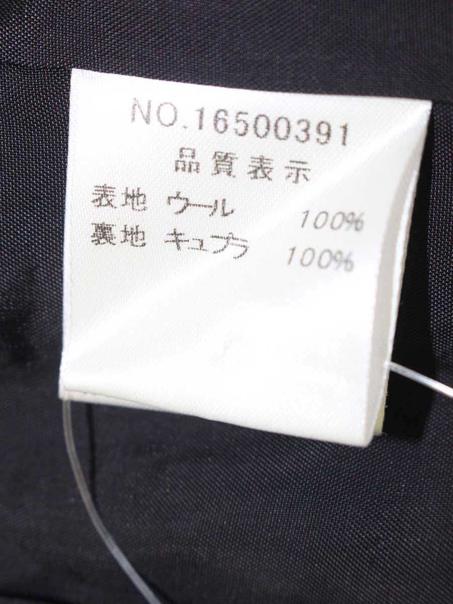 ハロッズ 16500391 ジャケット 2 ブラック ITE3AQ28I3US